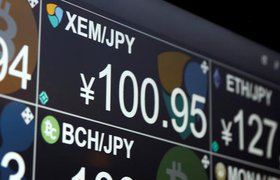 Часть украденной криптовалюты с Coincheck перевели на российскую биржу Yobit