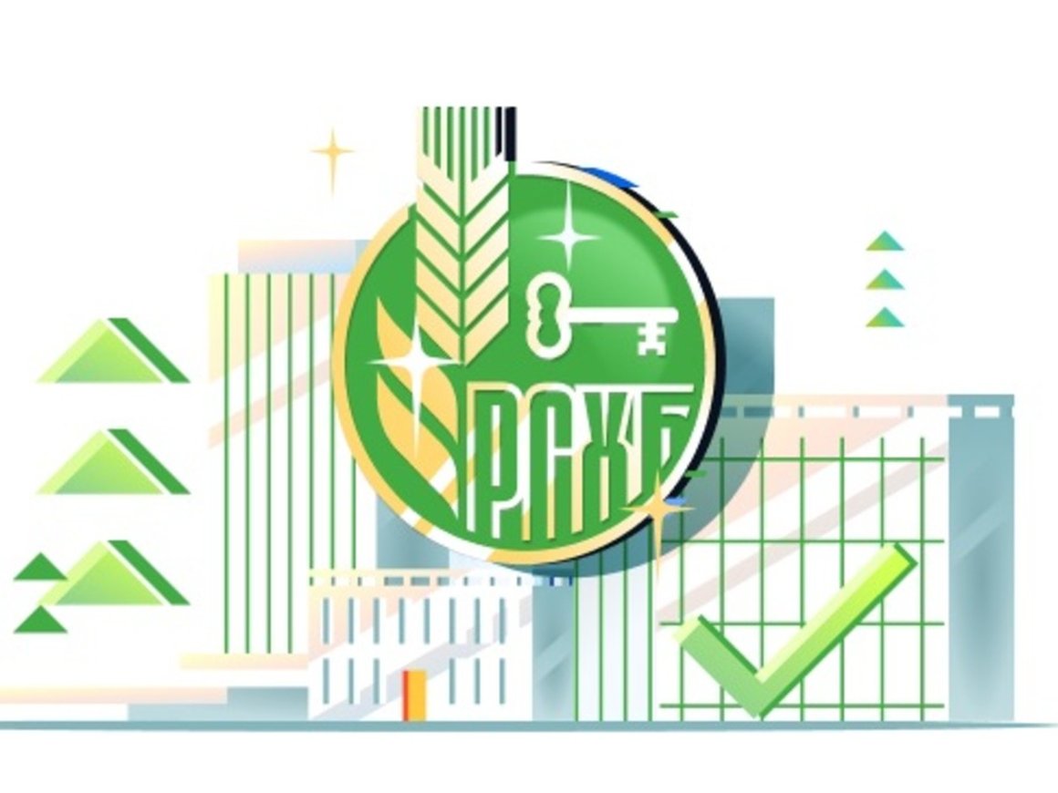 «Россельхозбанк» планирует осовременить логотип