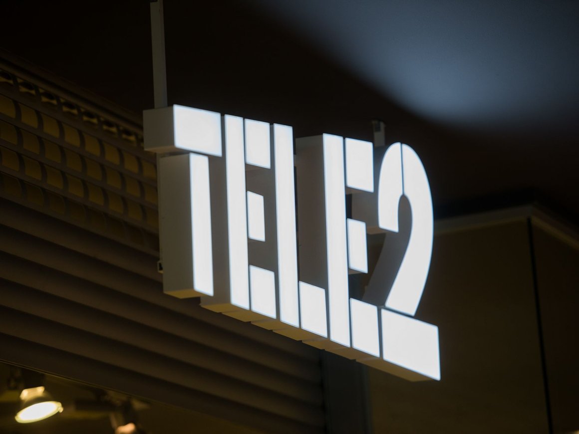 Tele2 отменила внутрисетевой роуминг раньше установленного ФАС срока