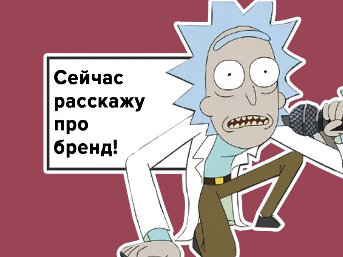 Как вырастить медийного спикера в своей команде