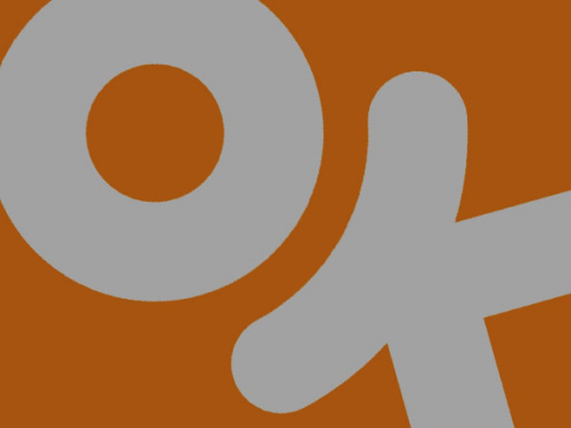 «Одноклассники» подтвердили сбой в работе соцсети