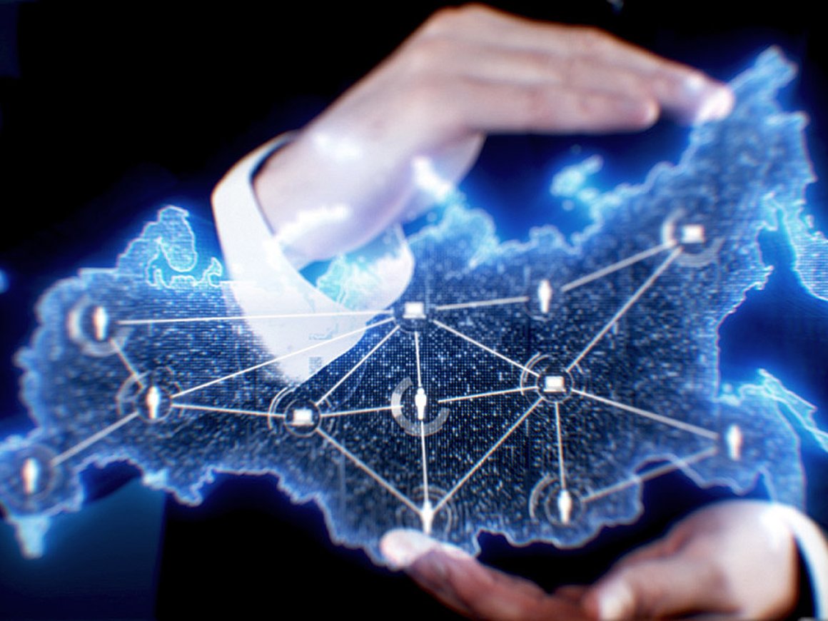 Рейтинг регионов России по цифровизации за первую половину 2018 года