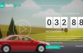 Российский сервис для поиска новых автомобилей Autospot привлек $4,1 млн от Mitsubishi и Mail.Ru Group