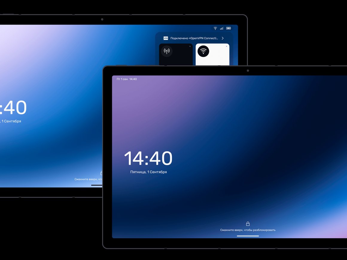 Yadro запустила продажи противоударного планшета Kvadra_T