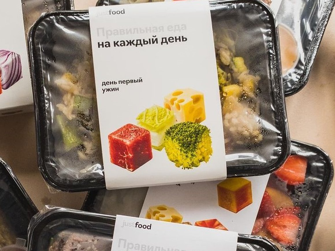 На Ozon появилась готовая полезная еда от Justfood