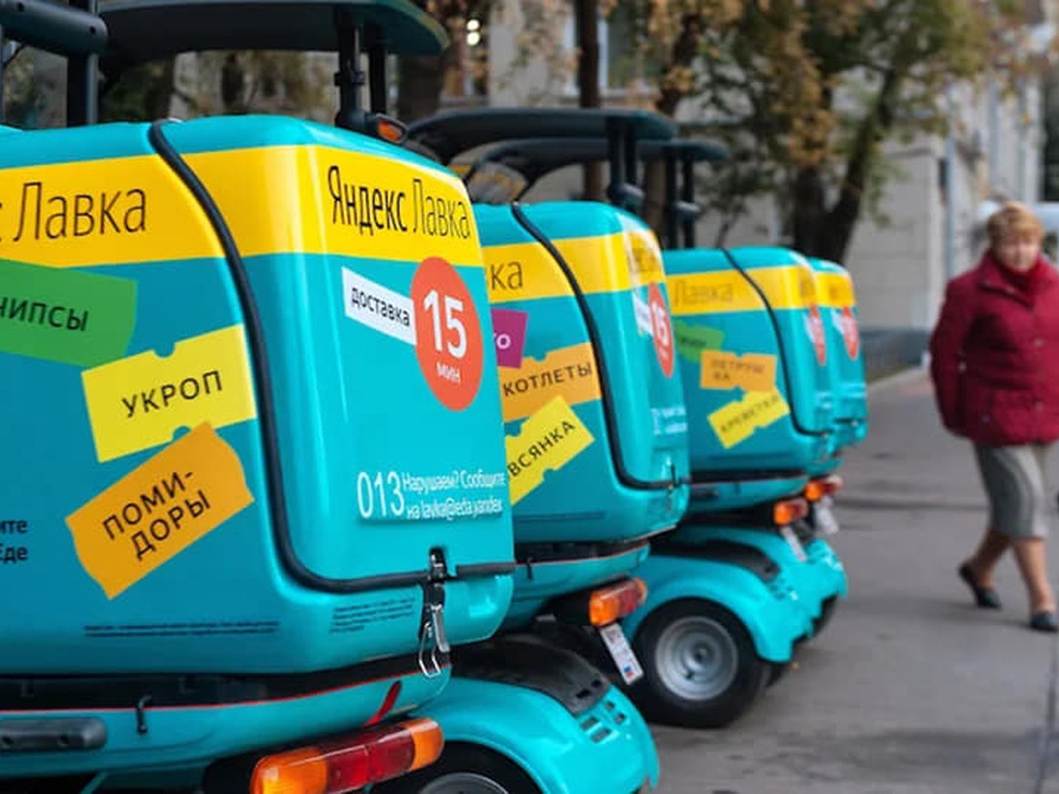 «Яндекс.Лавку» в Хамовниках заблокировали недовольные работой курьеров местные жители