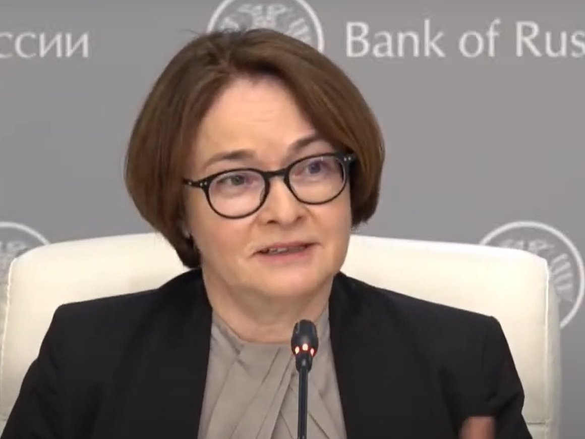 Набиуллина допустила «существенное» повышение ключевой ставки ЦБ на заседании в июле