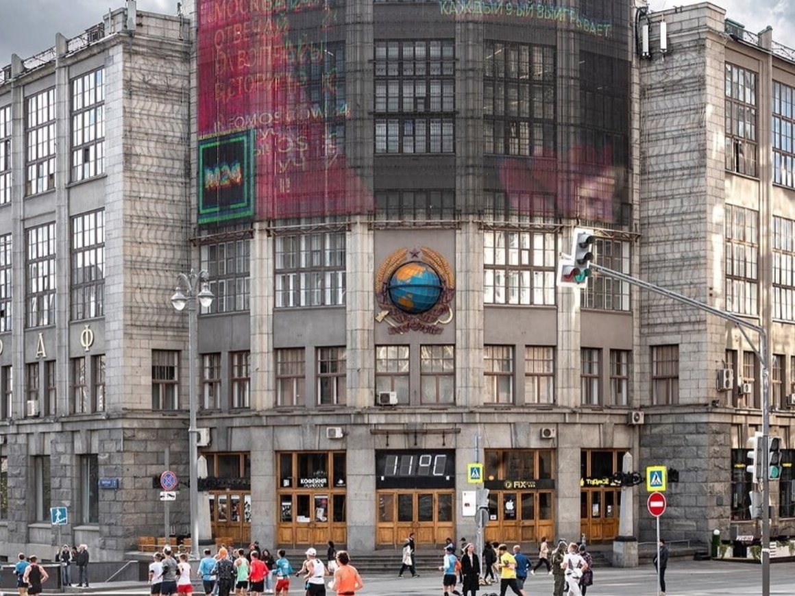 «Тинькофф» намерен выкупить здание Центрального телеграфа в Москве под размещение университета