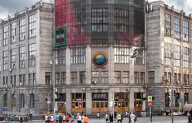 «Тинькофф» намерен выкупить здание Центрального телеграфа в Москве под размещение университета
