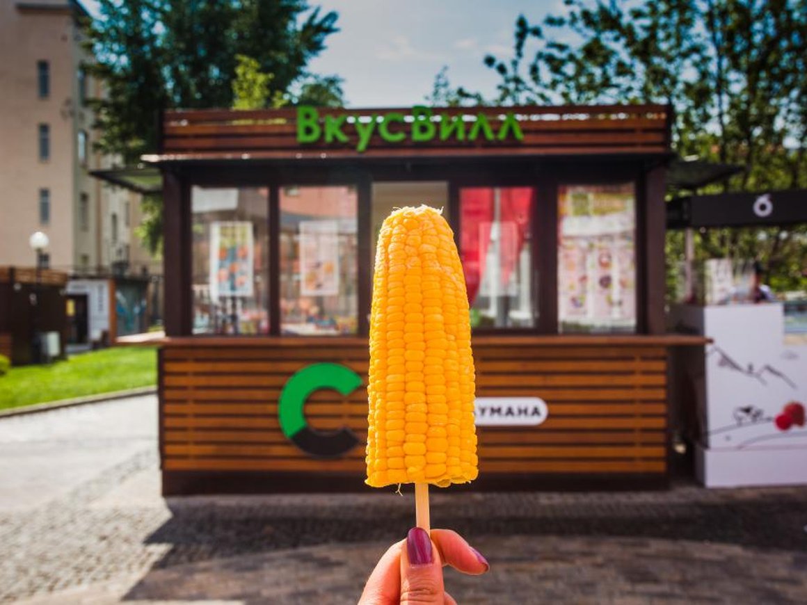 «Вкусвилл» начал открывать киоски в парках Москвы