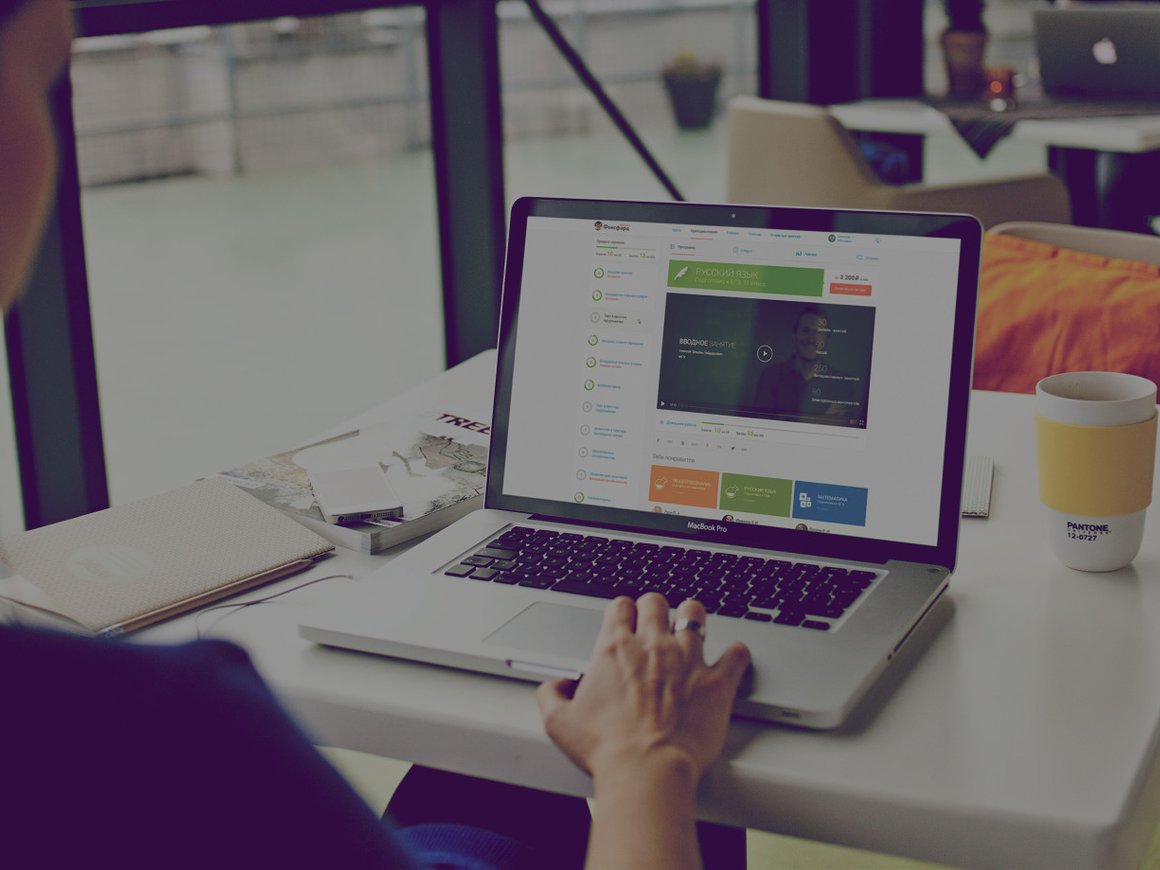 «Нетология» открыла свой первый офлайн-центр для обучения ИТ-специальностям