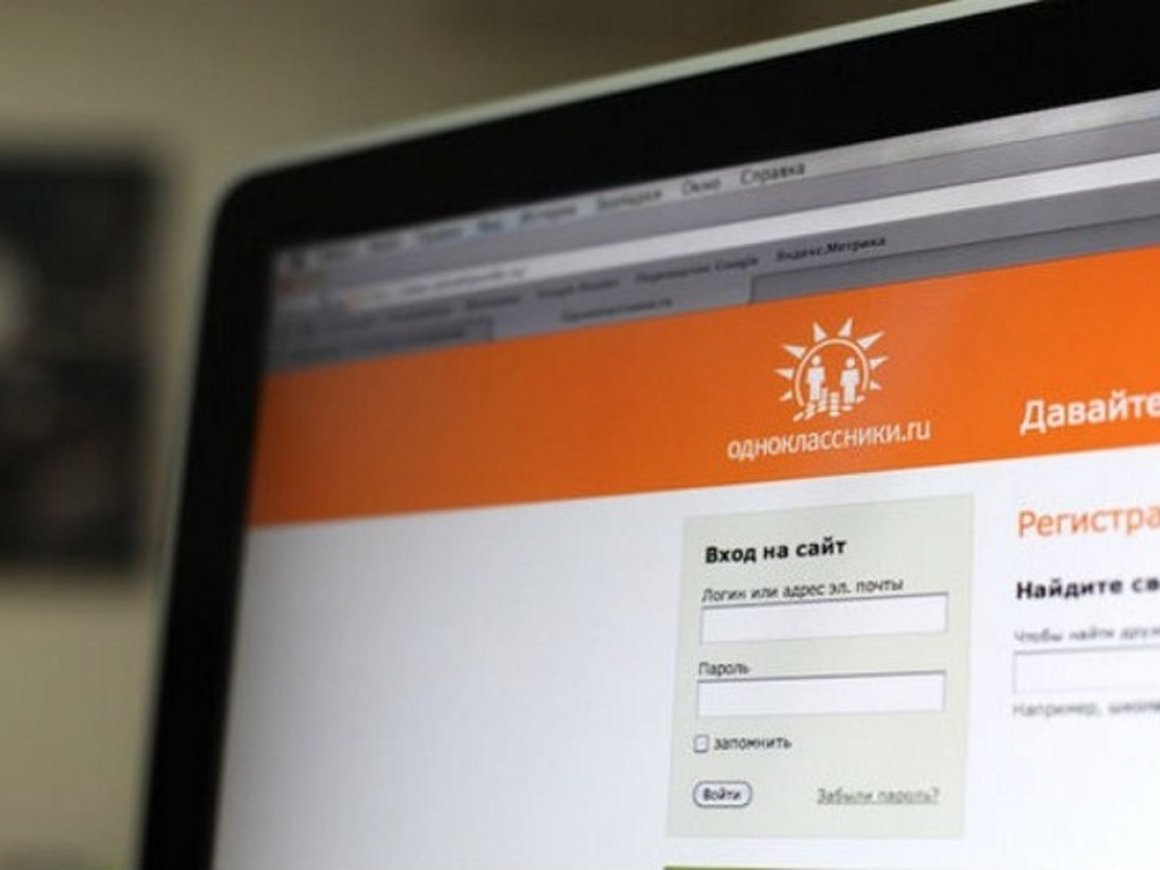 «Одноклассники» разрешили разработчикам размещать рекламные видеобаннеры на витрине игр