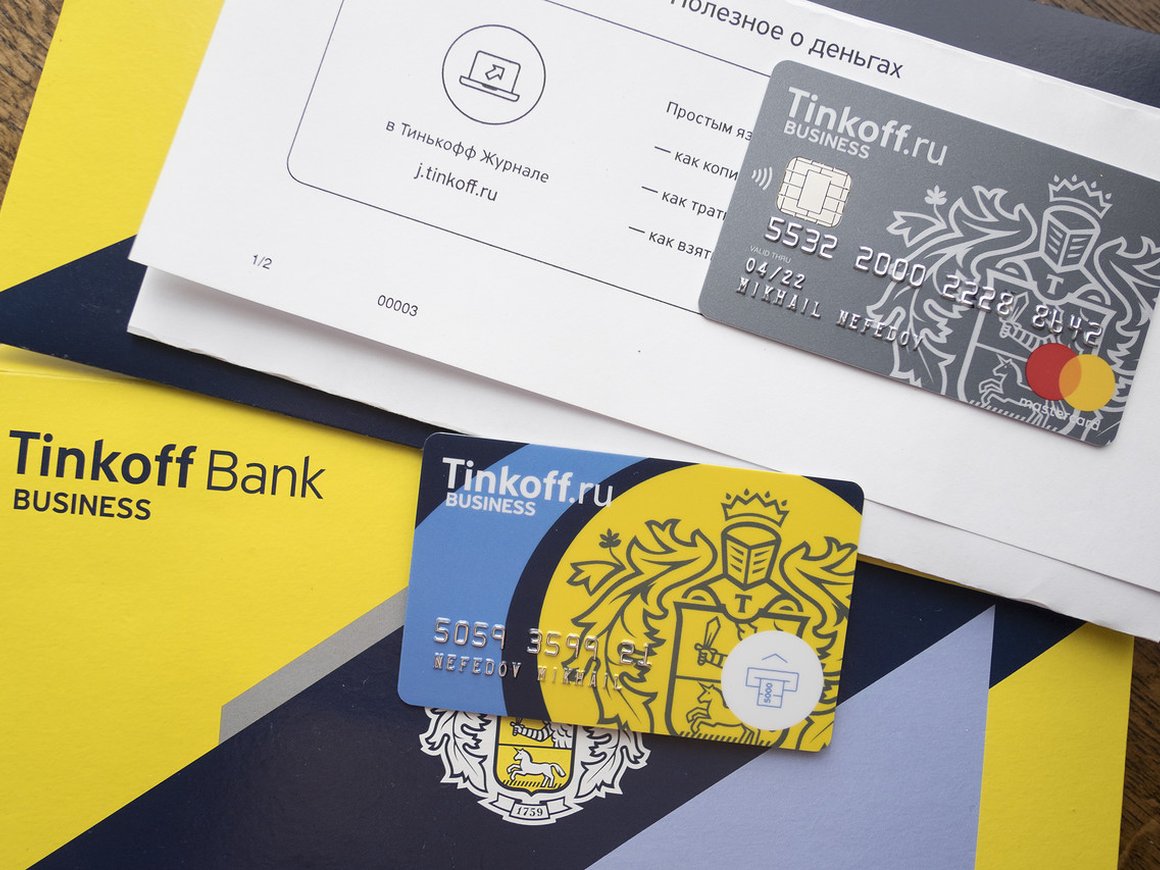 «Тинькофф Банк» запустил сервис по возврату кэшбека за покупки в любых магазинах