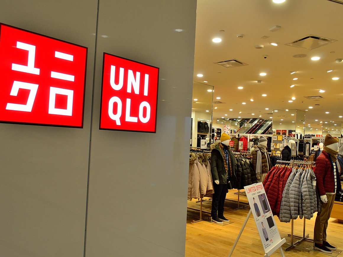 Uniqlo открыла интернет-магазин в России