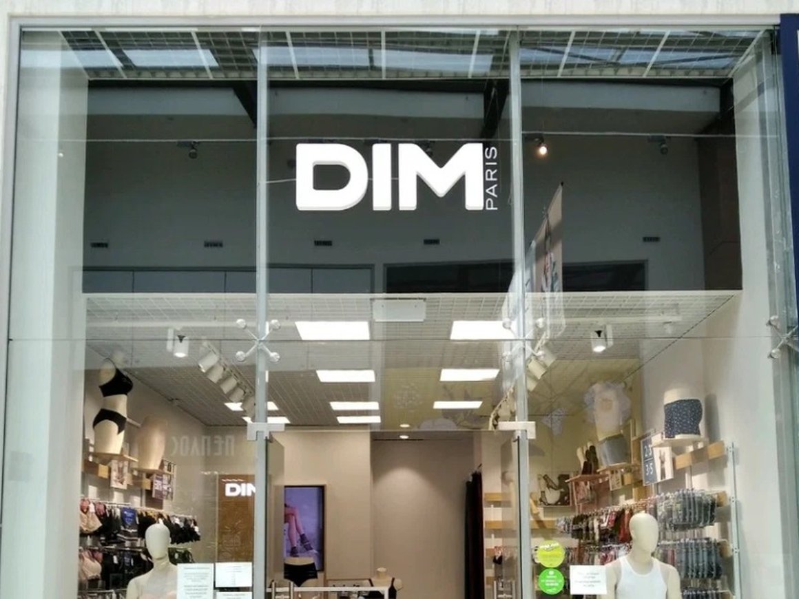 Работавший в России с 1997 года французский бренд нижнего белья объявил об уходе из страны