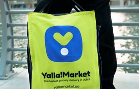 Сервис доставки YallaMarket открыл доступ к своей инфраструктуре для новых брендов на рынке ОАЭ