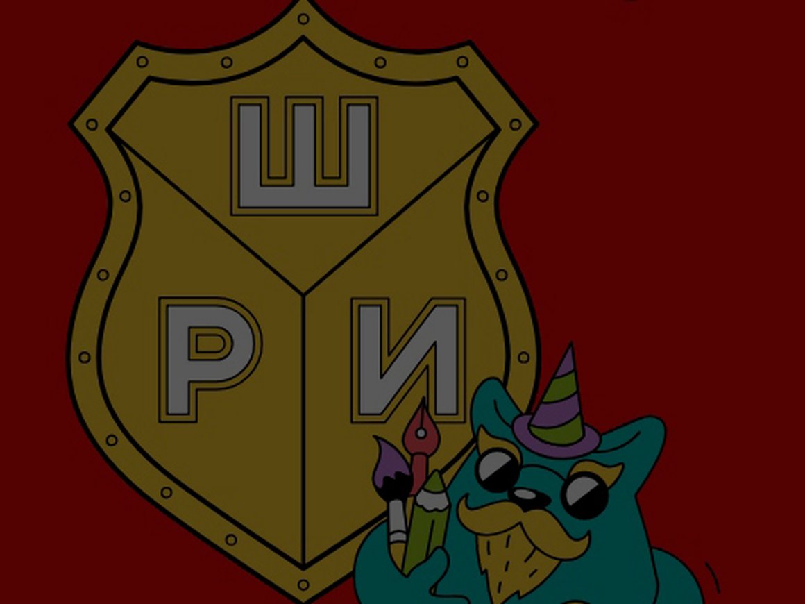 «Яндекс» открыл новый набор в «Школу разработки интерфейсов» сразу в трех городах