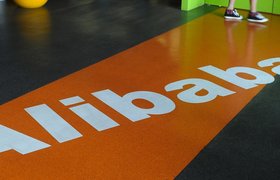 Mail.Ru Group и Alibaba Games создают альянс по распространению мобильных игр