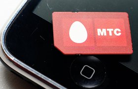 МТС купил сервисы по продаже билетов Ticketland и Ponominalu.ru за 3,63 млрд рублей