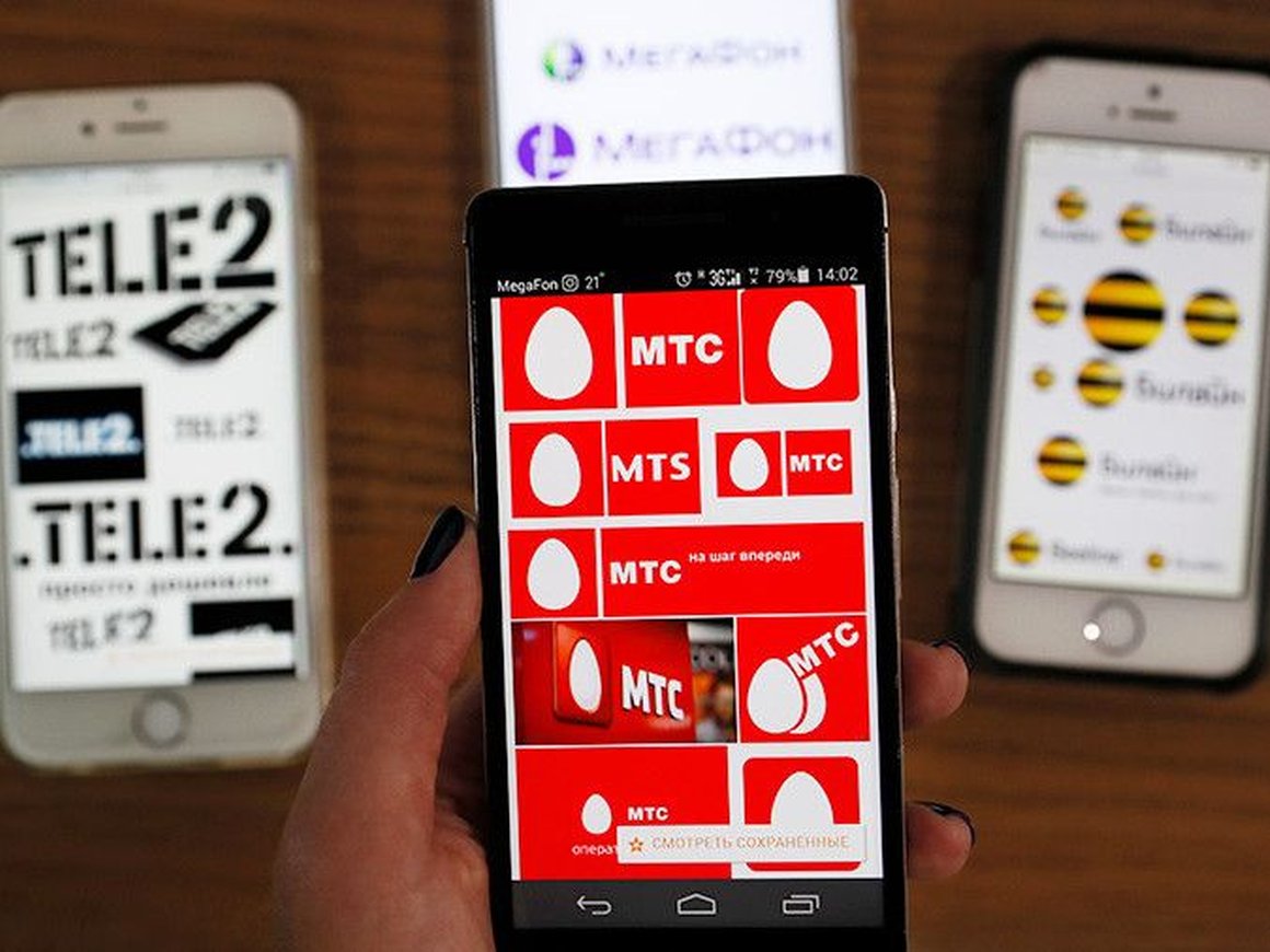«Вымпелком» назвал всех операторов «одинаковыми» в глазах абонентов