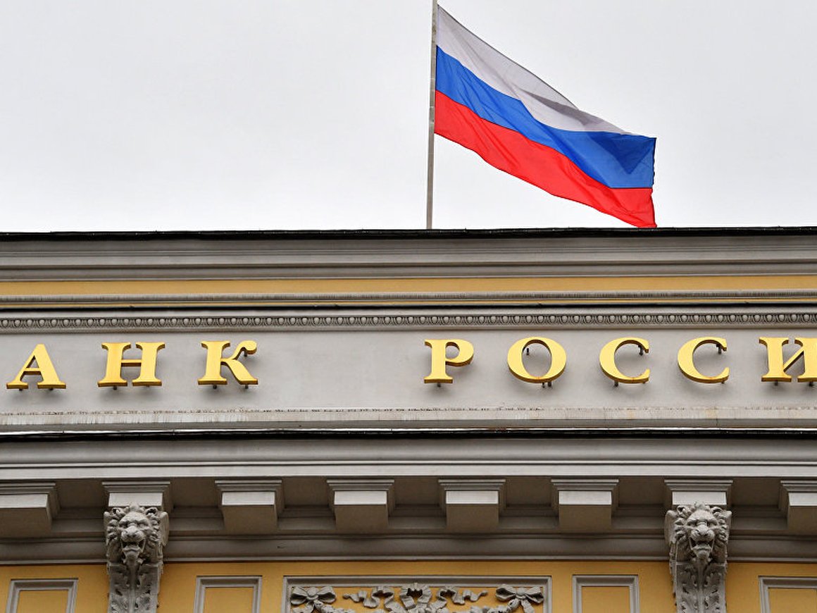 Власти после отказа от крипторубля задумались о создании международной криптовалюты