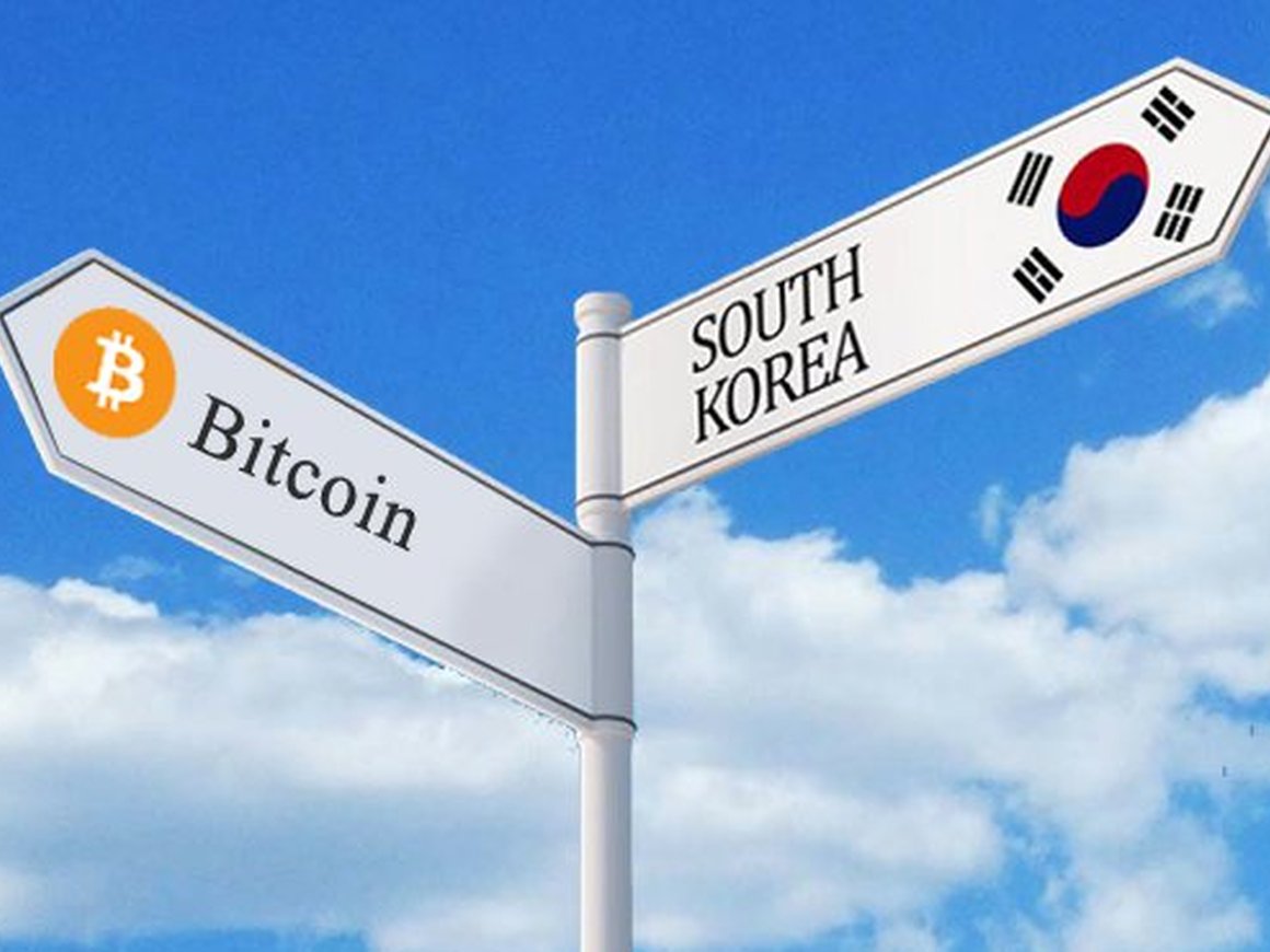 Южная Корея запретила анонимную торговлю криптовалютой