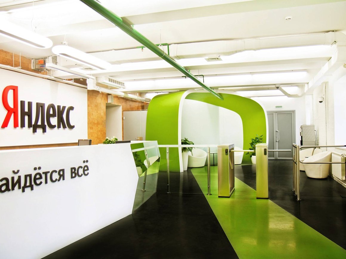 «М.Видео» раскрыл фото и технические характеристики «Яндекс.Телефона» до официального анонса