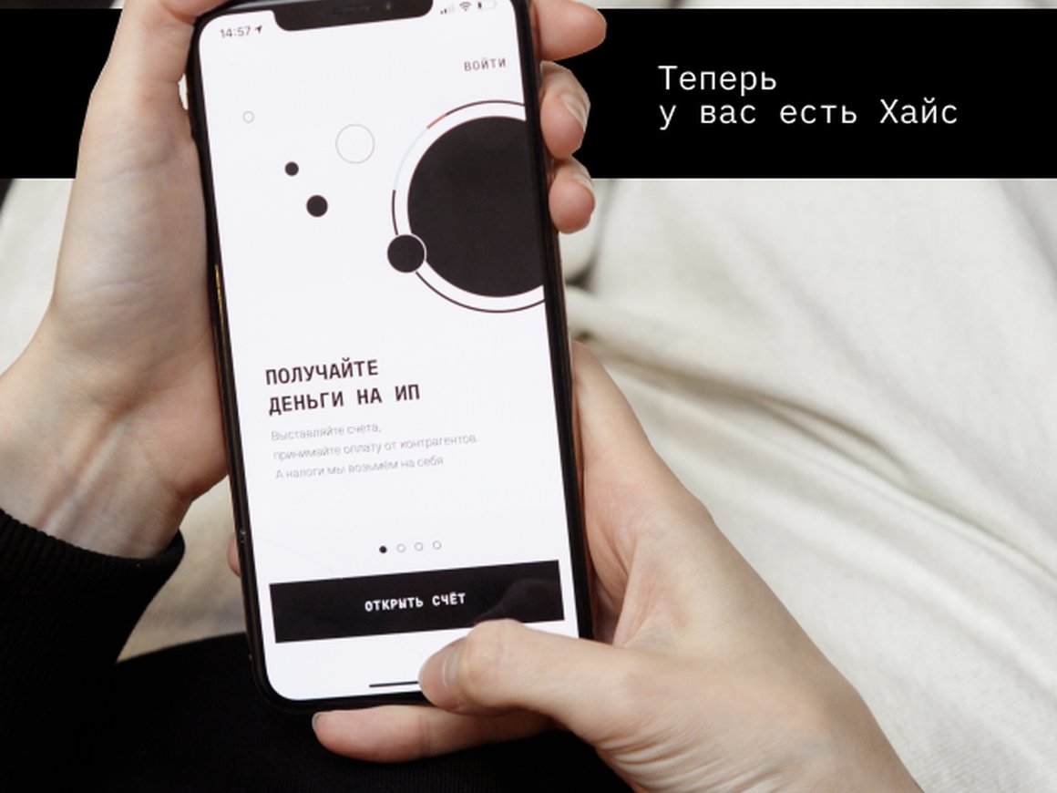 Каждый десятый предприниматель в России работает нелегально – исследование