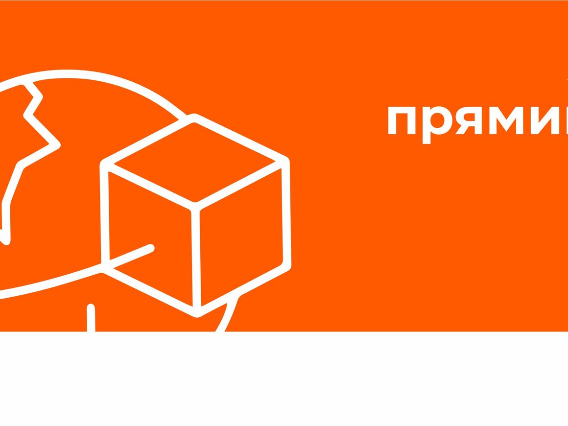 Российский сервис доставки Master Delivery вышел на рынок Италии