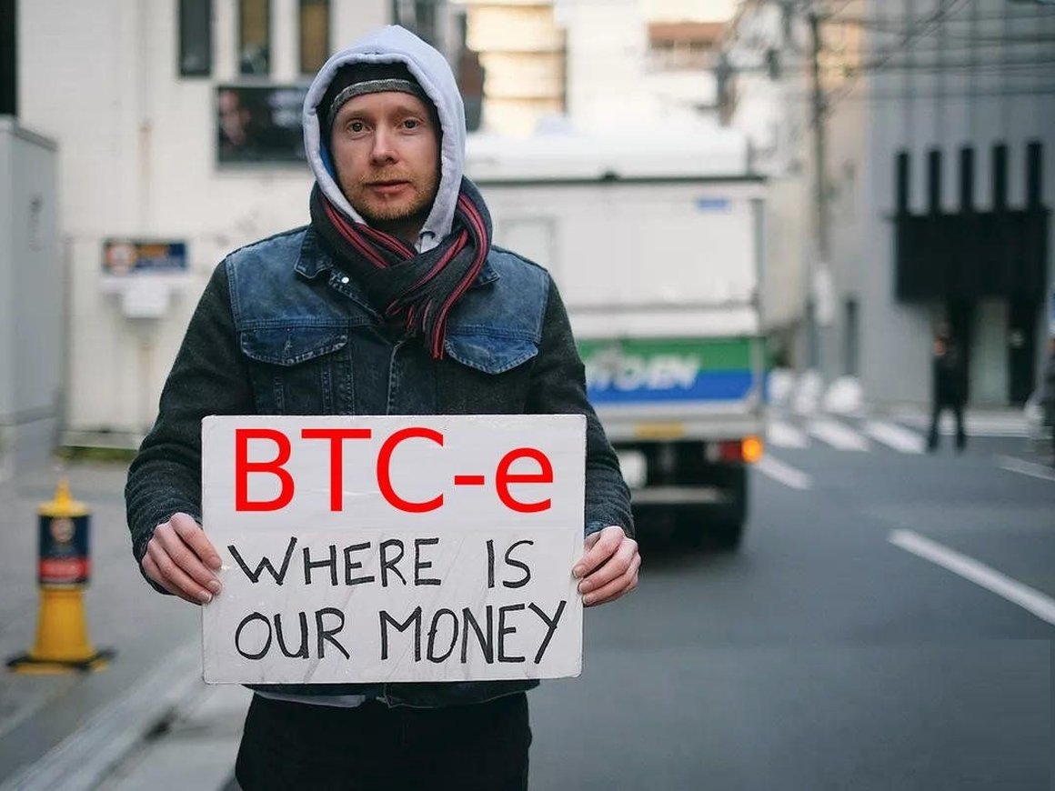 Биржа BTC-E сообщила о восстановлении доступа к своим кошелькам и базам данных