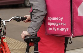 Сервис экспресс-доставки «Самокат» приостановил бизнес в 15 городах