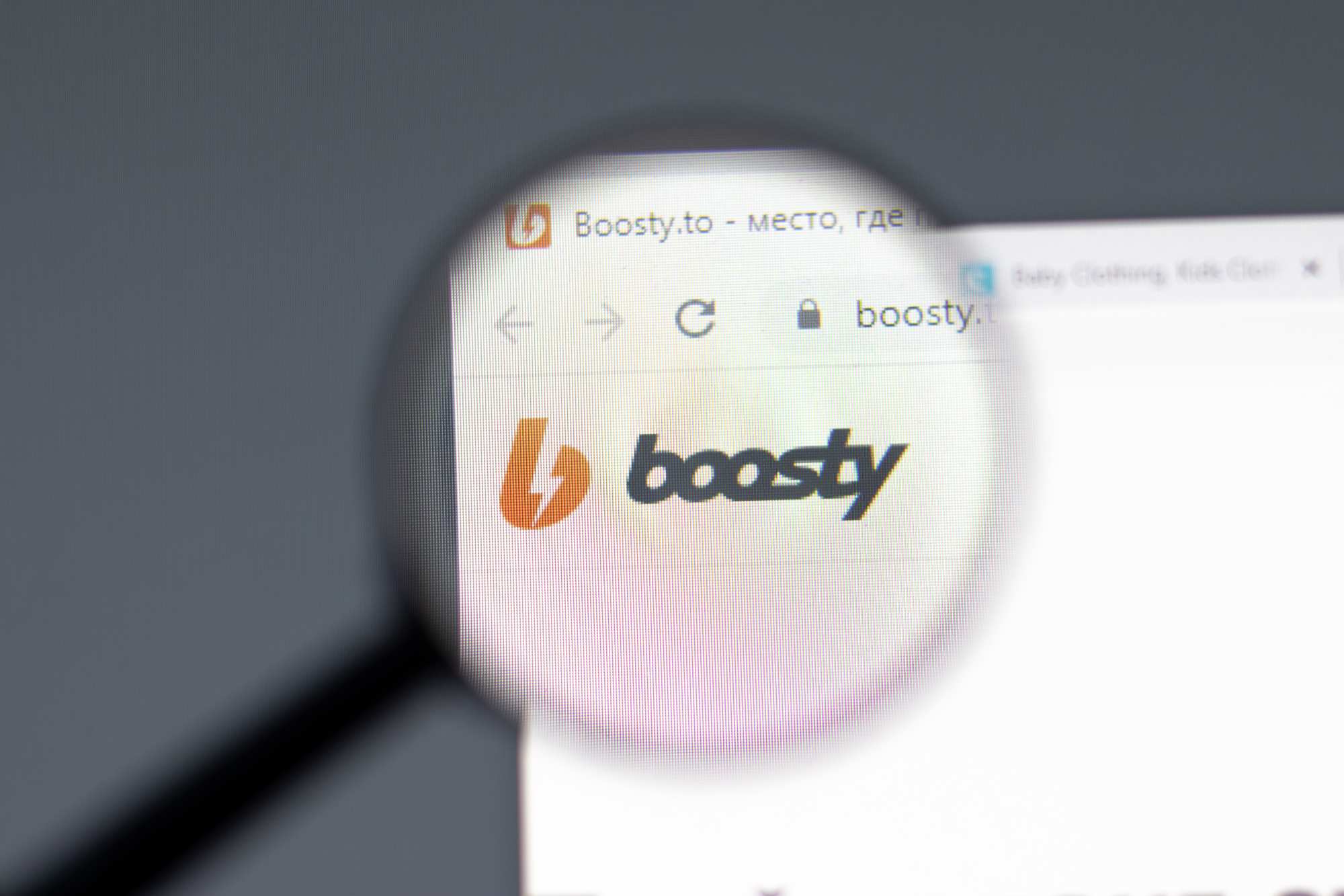В работе Boosty произошел сбой 25 декабря