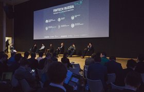 Итоги FinTech Russia 2017