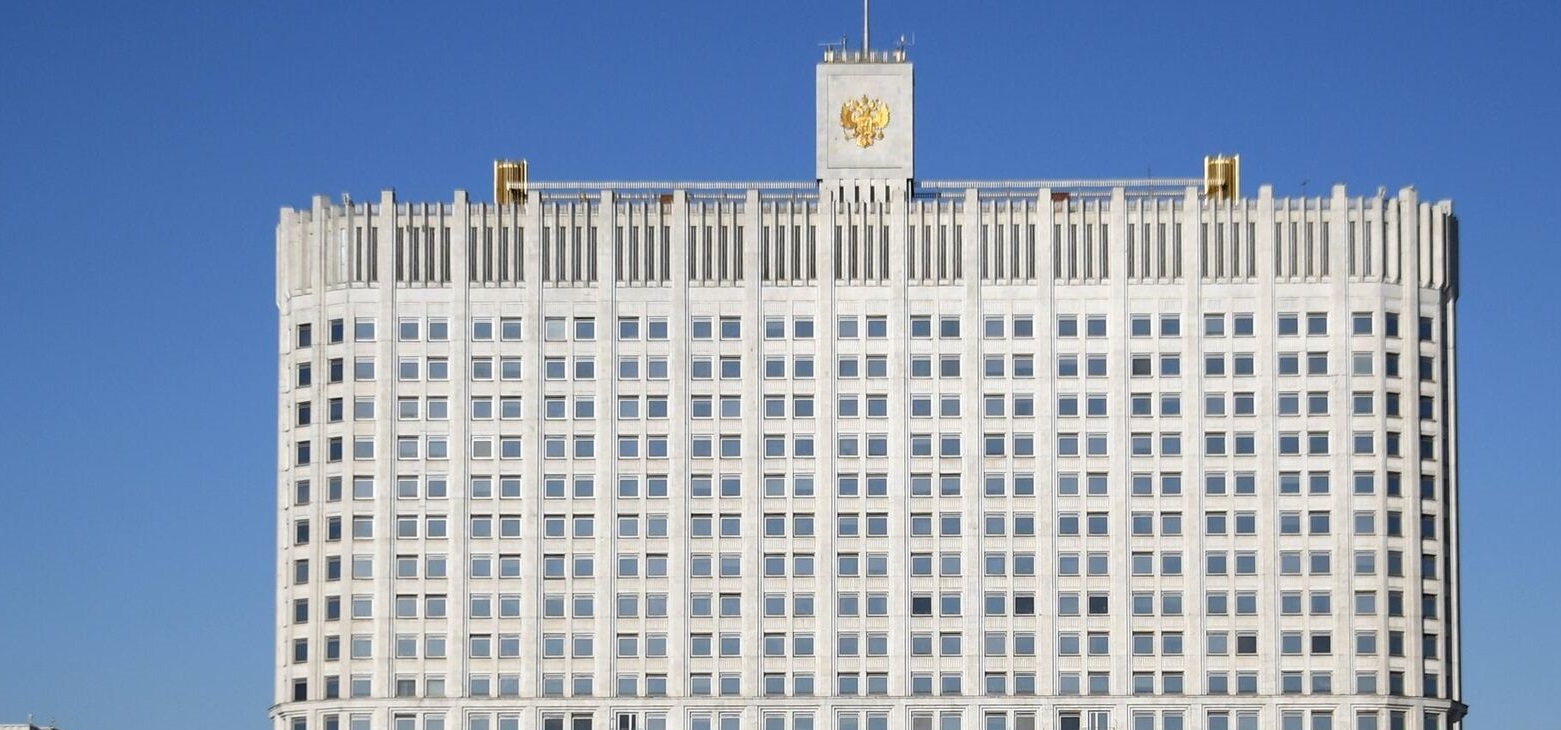Кабмин РФ расширил список допустимых видов деятельности для инвесторов ТОР