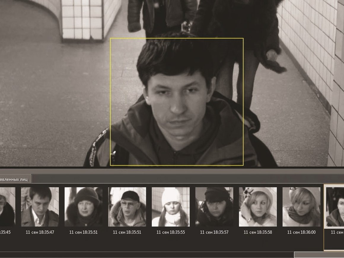 МВД закупило софт по распознаванию лиц и улучшению фото минимум на 366 тысяч рублей