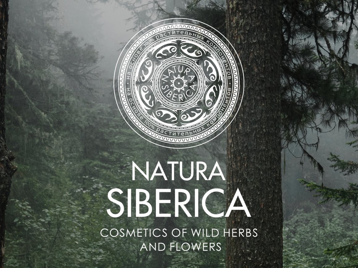 Новый президент Natura Siberica запретил ведущим сотрудникам и совладельцам доступ в офисы группы