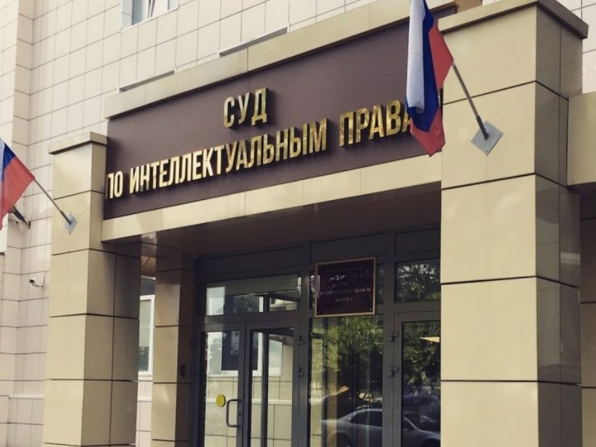 «Яндекс» через суд вернул себе бренд «Яндекс Афиша»