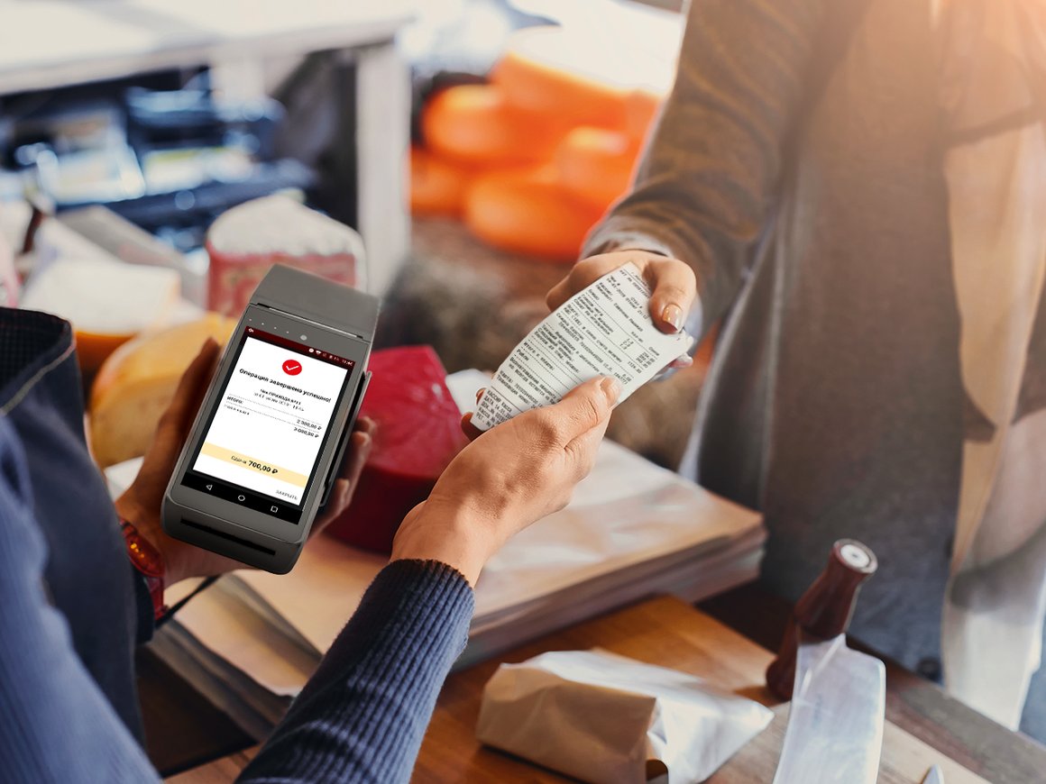 Как увеличить средний чек, используя онлайн-кассы