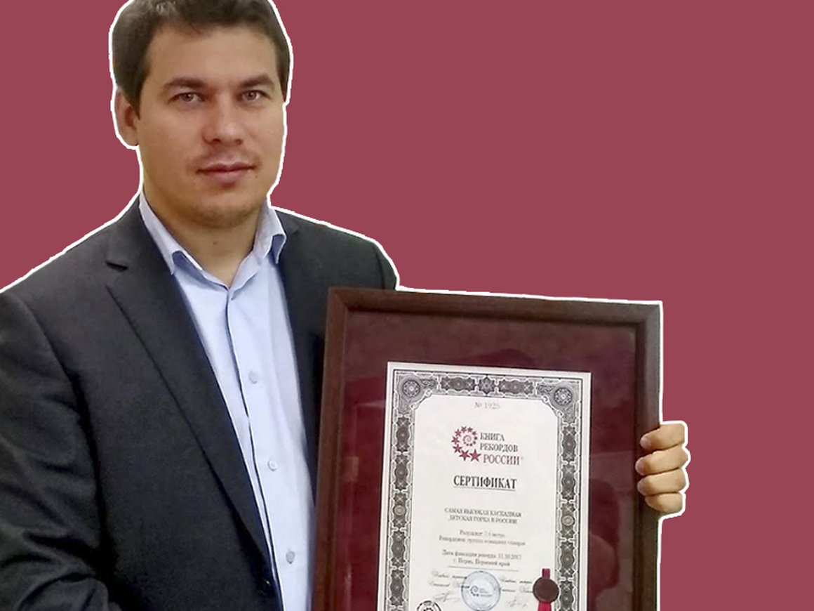 Как построить бизнес в провинции и экспортировать российское оборудование в 16 стран мира