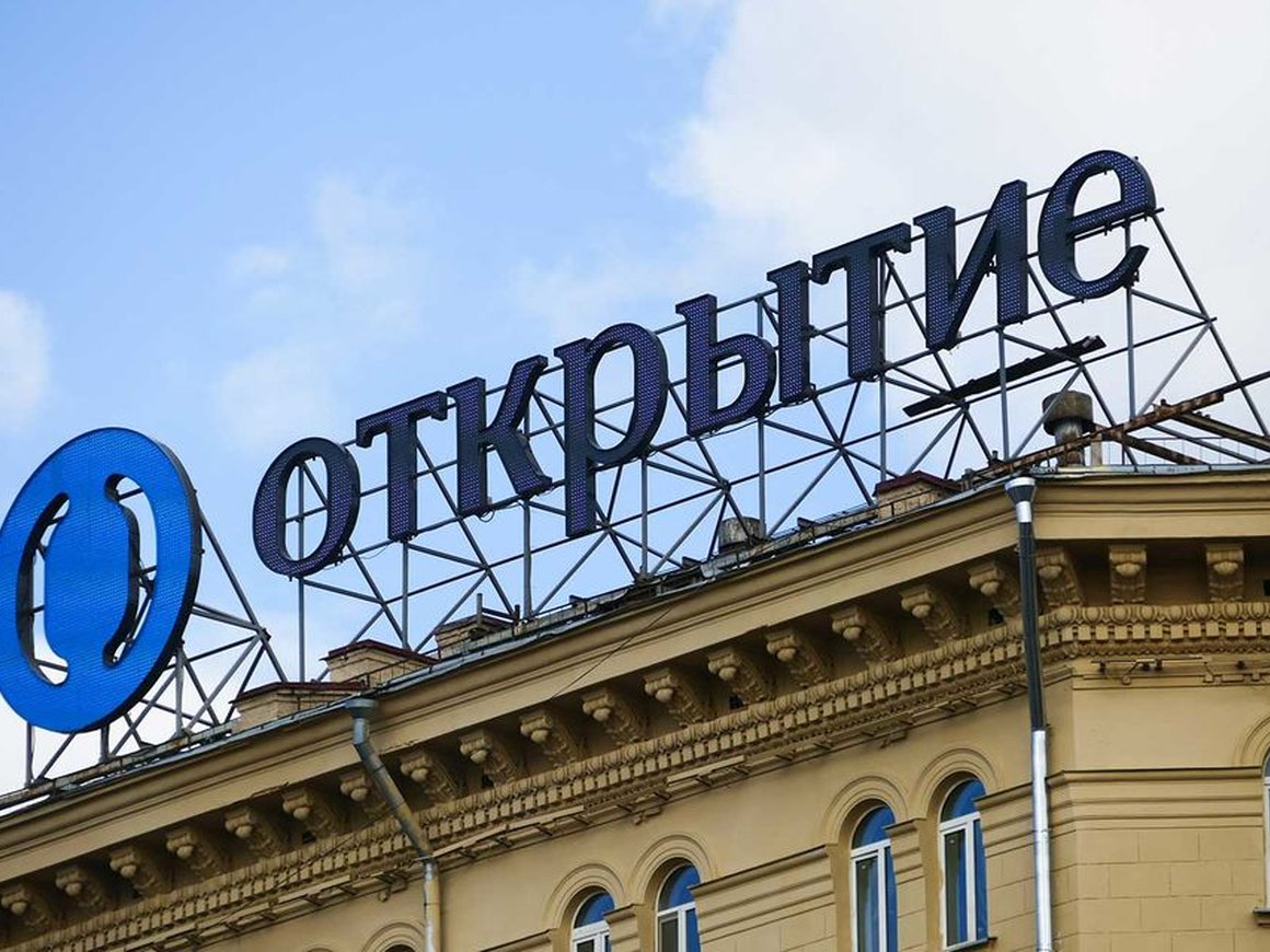 Банк «ФК Открытие» выкупит права на свой бренд за 5 млрд рублей