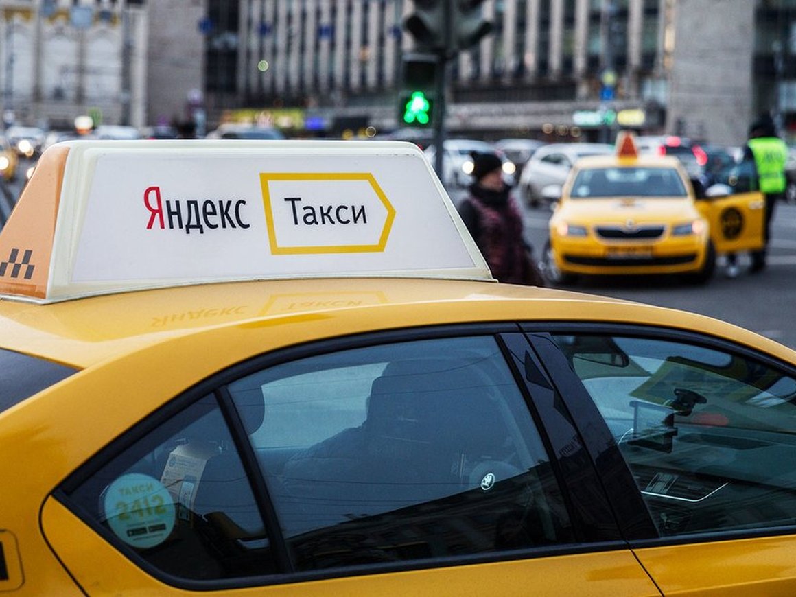 Сервис «Яндекс.Такси» начнет работать в Финляндии с 9 ноября