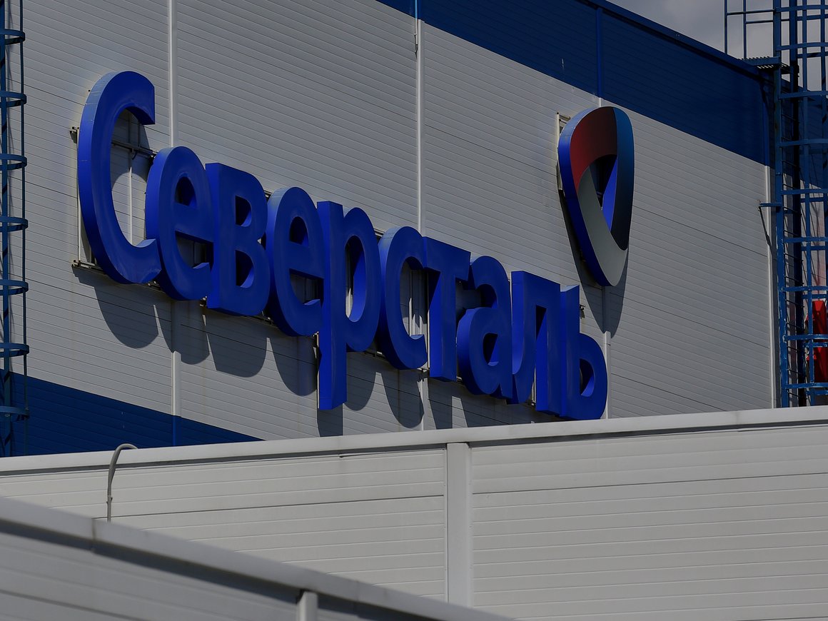 «Северсталь» запустила венчурный фонд для инвестиций в стартапы и другие фонды