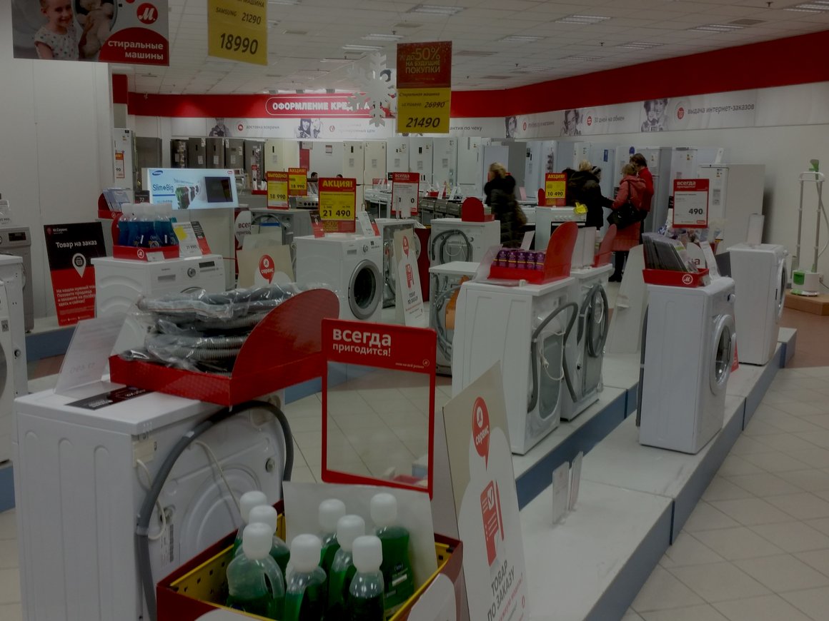 Российских ритейлеров предупредили о росте цен на технику из Европы на 5-10%