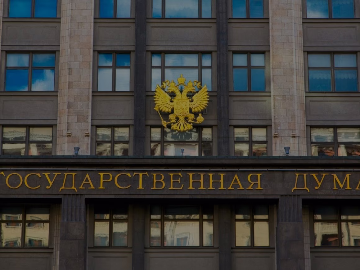 Госдума одобрила введение штрафов за использование анонимайзеров