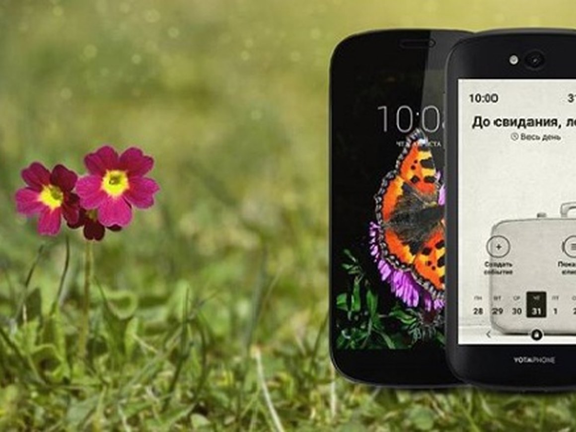 Китайский акционер Yota Devices завершил покупку еще 10% компании