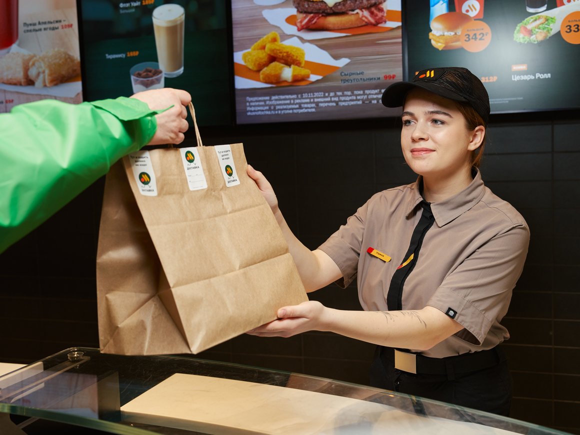 В 2022 году убыток «Вкусно — и точка» составил 11,3 млрд рублей