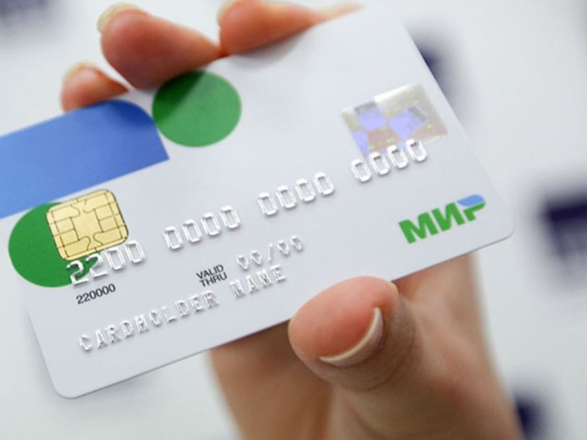 Почти половина банков Киргизии перестали работать с картами системы «Мир»