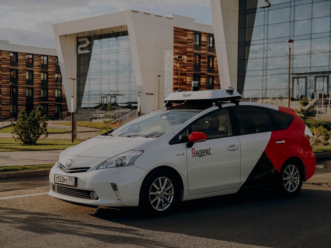 «Яндекс» запустил тестирование беспилотного такси на улицах Иннополиса