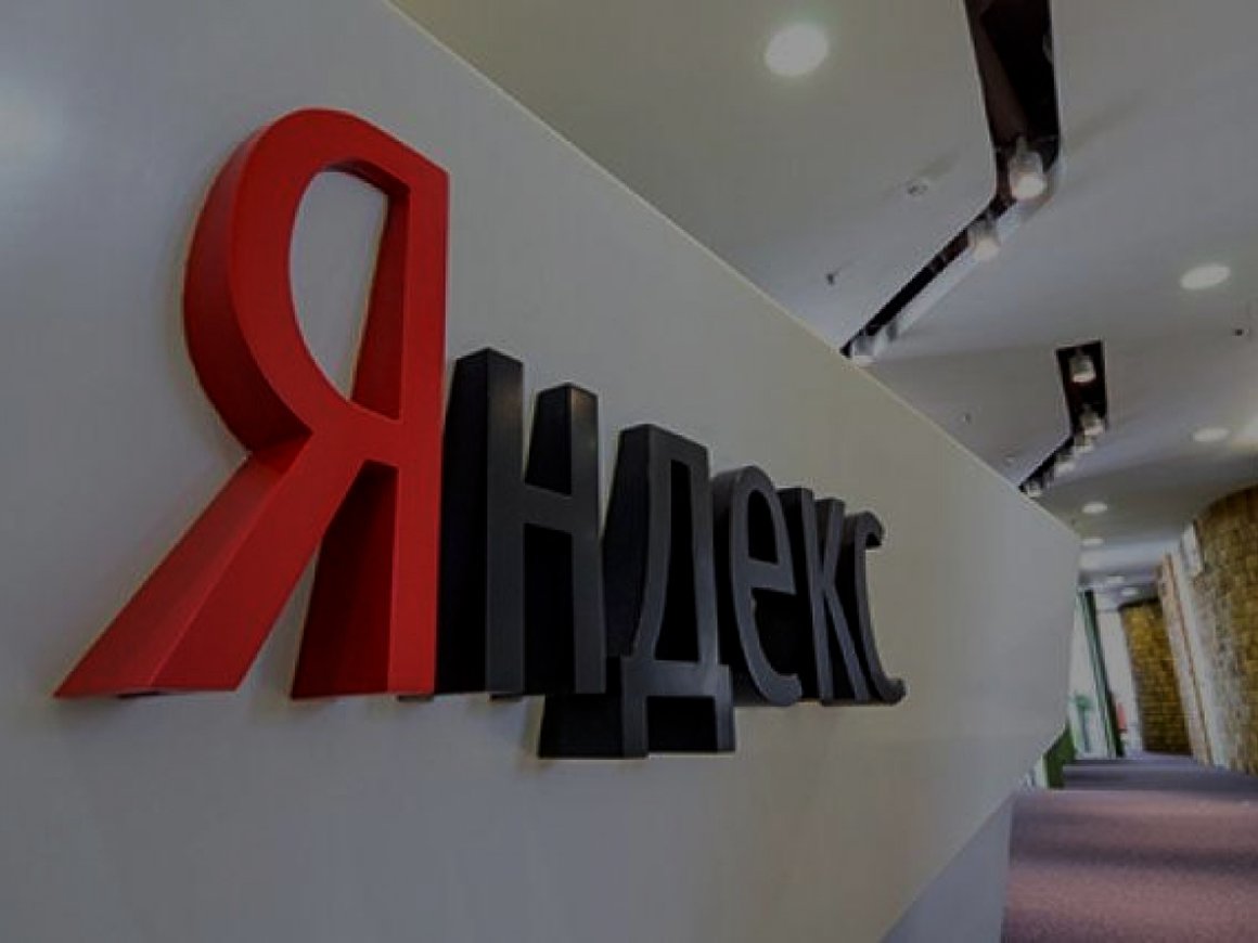 «Яндекс» обжаловал решение суда об удалении пиратского контента по иску «Газпром Медиа»