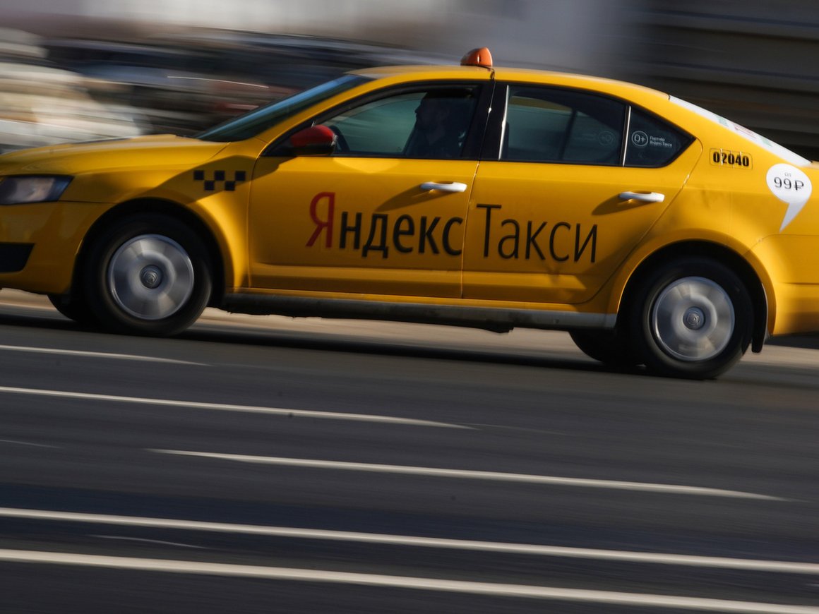 «Яндекс.Такси» зафиксировал первый миллиард поездок с момента основания сервиса